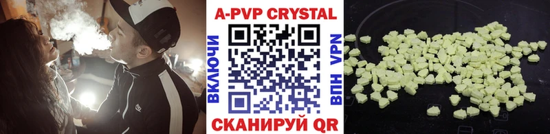 МЕФ Воткинск