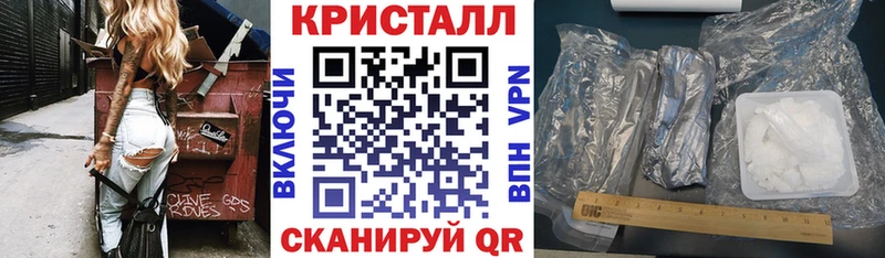 АМФ 97%  Воткинск 