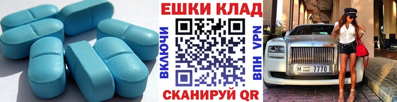 ЭКСТАЗИ ешки Воткинск