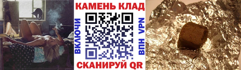 Гашиш индика сатива Воткинск