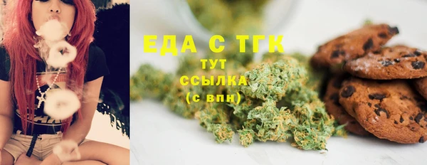 марки nbome Армянск