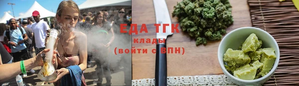 амф Аркадак