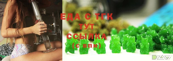 скорость mdpv Мегион
