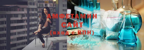 mdpv Баксан