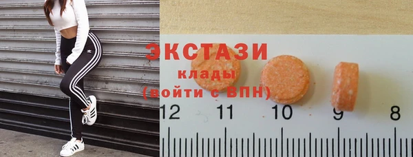 прущие грибы Балахна