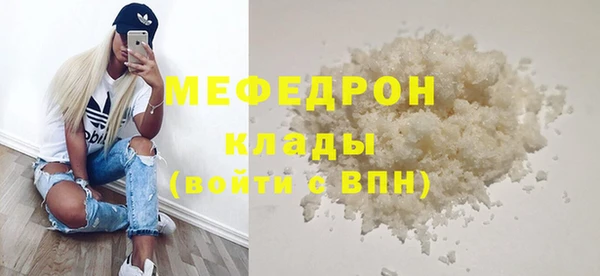 дживик Медвежьегорск