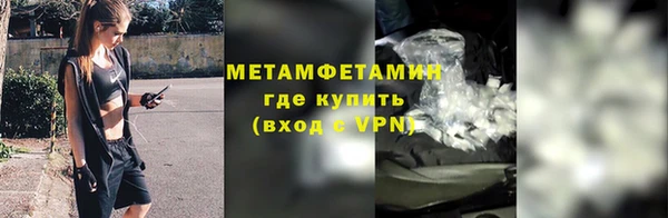 марки nbome Армянск