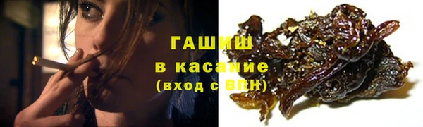 амф Аркадак