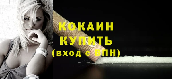 амф Аркадак