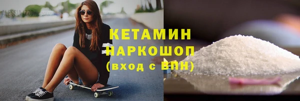 амф Аркадак