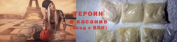 амф Аркадак
