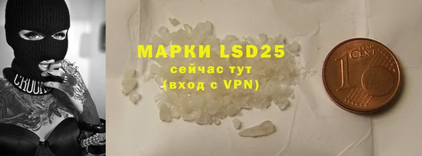 mdpv Баксан