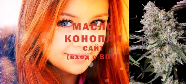 mdpv Баксан