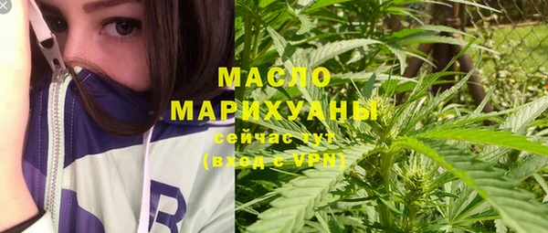 марки nbome Армянск
