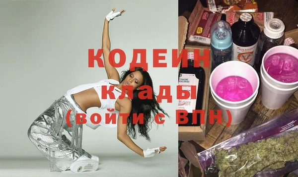 mdpv Баксан