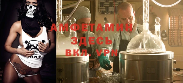 марихуана Арсеньев