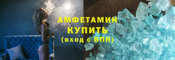 амф Аркадак